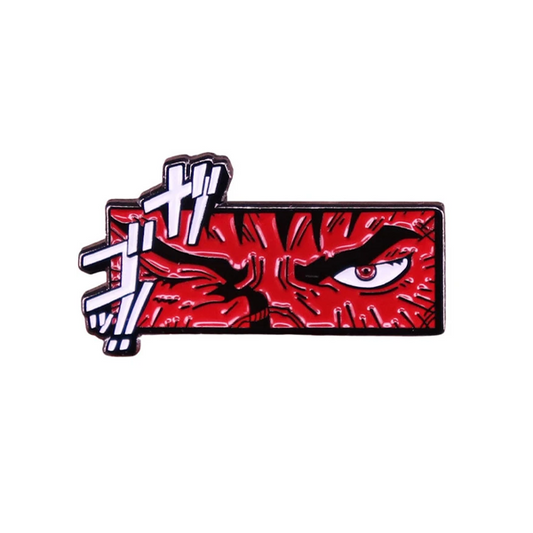 Berserk | ENAMEL PIN