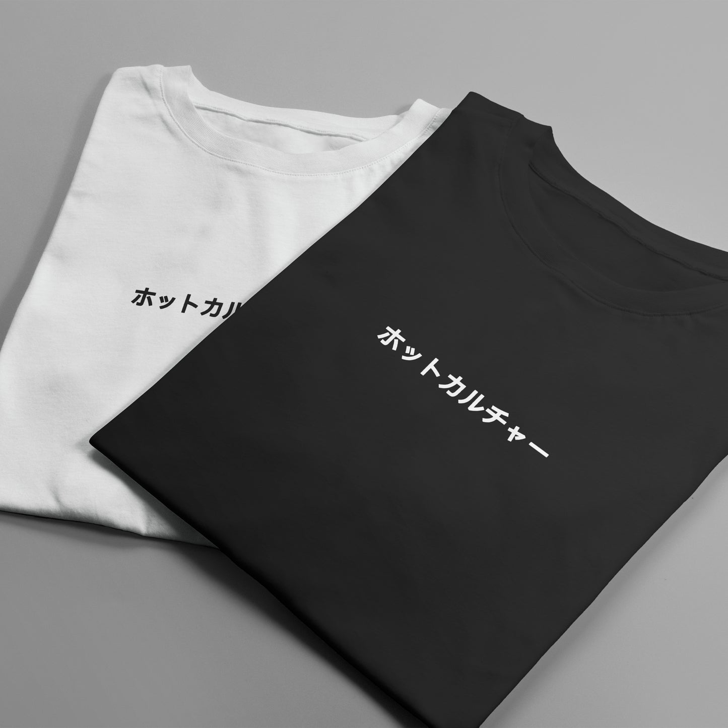 Voyager's Whispers - Minimalistic Oversized Anime Tee