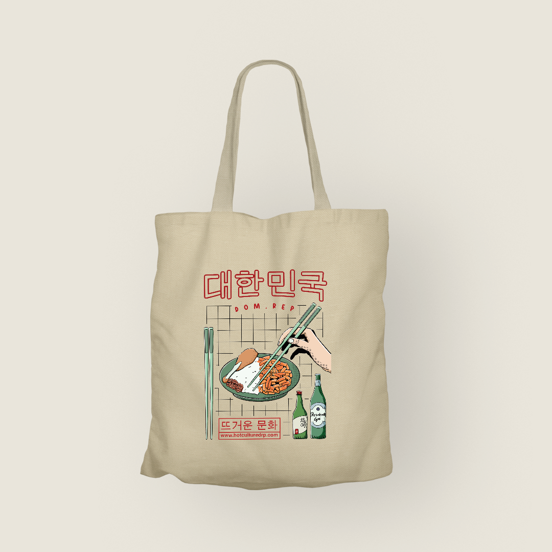South Korea x RD Totebag Clásico de Canvas | Color Crema Natural | Tamaño Estándar | Hotculture®